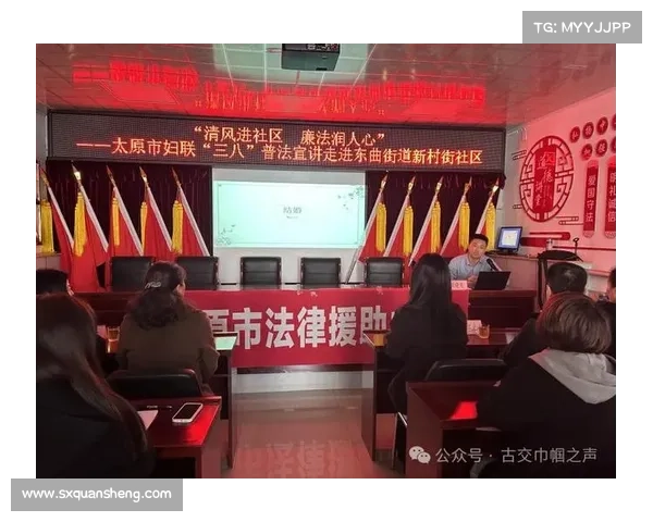 清风引领共建美好社区深化发展打造宜居宜业新环境 清风引领共建美好社区深化发展打造宜居宜业新环境